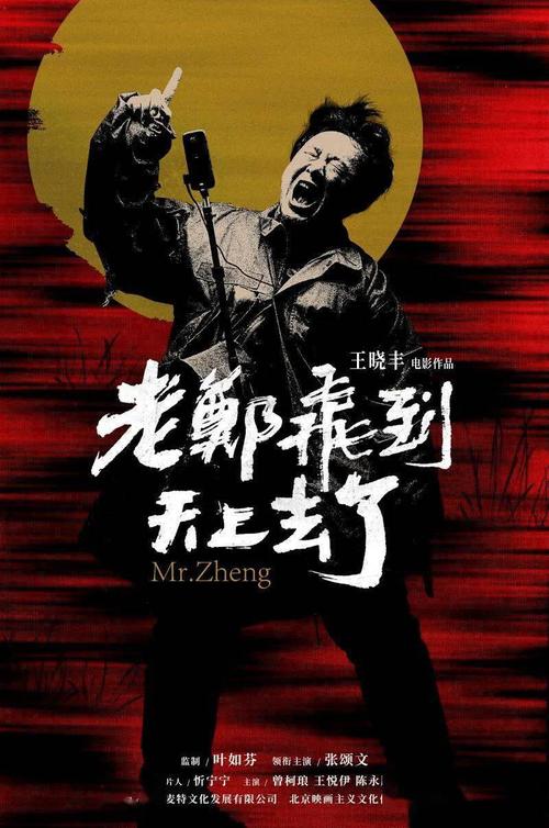 购买东北文化学园大学毕业证